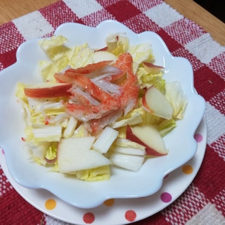 カニ風味!?りんごと白菜のシャキシャキ♡サラダ